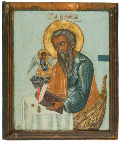 VERY LARGE RUSSIAN ROYAL DOOR ICON SHOWING ST. EVANGELIST MATTHEW - Foto 1