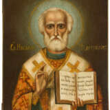 NEORUSSIAN STYLE PAINTED ICON SHOWING ST. NICHOLAS - photo 1