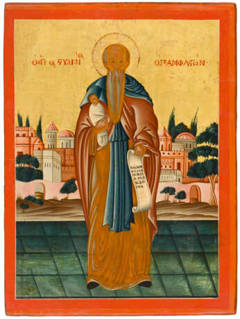 GREEK ICON SHOWING ST. STYLIANOS - Foto 1