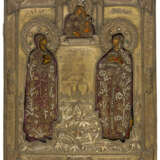 LARGE RUSSIAN ICON SHOWING THE MOTHER OF GOD 'DELIVERANCE OF THE SUFFERING FROM DISTRESS', ST. EUDOKIA AND ST. THEODOSIA - фото 1