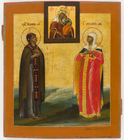 LARGE RUSSIAN ICON SHOWING THE MOTHER OF GOD 'DELIVERANCE OF THE SUFFERING FROM DISTRESS', ST. EUDOKIA AND ST. THEODOSIA - фото 3