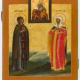 LARGE RUSSIAN ICON SHOWING THE MOTHER OF GOD 'DELIVERANCE OF THE SUFFERING FROM DISTRESS', ST. EUDOKIA AND ST. THEODOSIA - фото 3