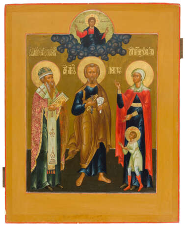 VERY FINELY PAINTED LARGE RUSSIAN ICON SHOWING ST. ABERKIOS, BISHOP OF HIERAPOLIS, ST. PETER AND ST. JULITTA WITH HER SON KIRIK - Foto 1
