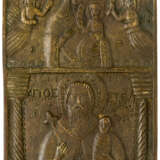 RARE GREEK METAL ICON SHOWING THE MOTHER OF GOD AND ST. STYLIANOS - photo 1