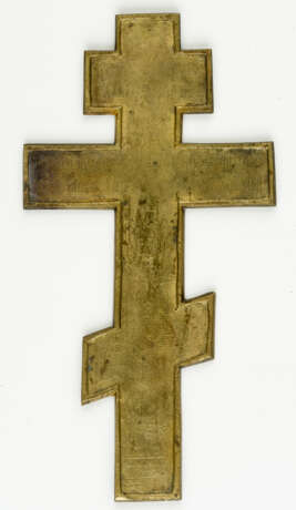 TWO TIMES ENAMELLED METAL BENEDICTION CROSS - photo 2