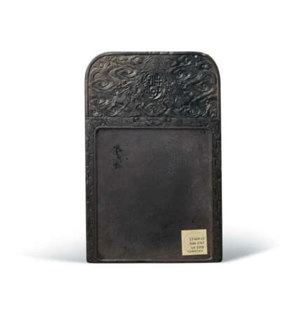 AN INSCRIBED ‘HEART SUTRA’ DUAN INK STONE - Foto 1