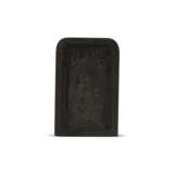 AN INSCRIBED ‘HEART SUTRA’ DUAN INK STONE - Foto 2