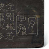 AN INSCRIBED ‘HEART SUTRA’ DUAN INK STONE - Foto 9