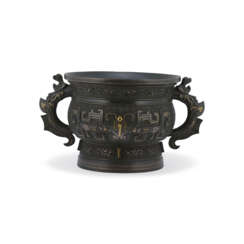 A GOLD AND SILVER-INLAID BRONZE CENSER, GUI