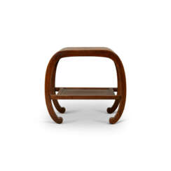 A ROSEWOOD SIDE TABLE