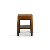 A ROSEWOOD SIDE TABLE - photo 4