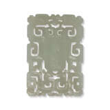 A RETICULATED WHITE JADE `ABSTINENCE’ PLAQUE - фото 2