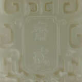 A RETICULATED WHITE JADE `ABSTINENCE’ PLAQUE - фото 4