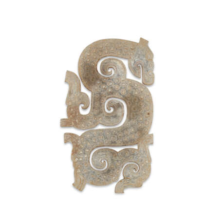 A JADE ‘DRAGON’ PENDANT, HUANG AND TWO JADE DRAGON-FORM PENDANTS - photo 6