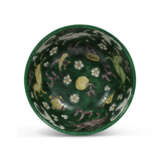 A GREEN, YELLOW, CREAM AND AUBERGINE-GLAZED BISCUIT BOWL - фото 3