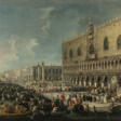 ANTONIO STOM, CALLED IL TONINO (VENICE 1688-1734) - Auktionsarchiv