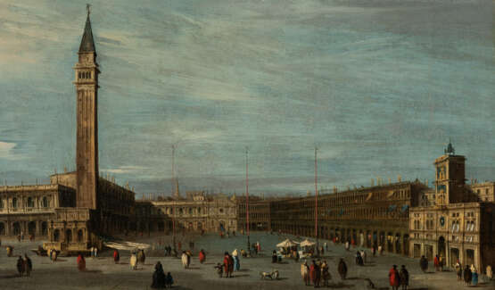 FRANCESCO GUARDI (VENICE 1712-1793) - Foto 2