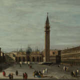 FRANCESCO GUARDI (VENICE 1712-1793) - фото 3