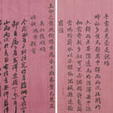 ZENG GUOFAN (1811-1872) AND OTHERS (19TH-20TH CENTURY) - photo 5
