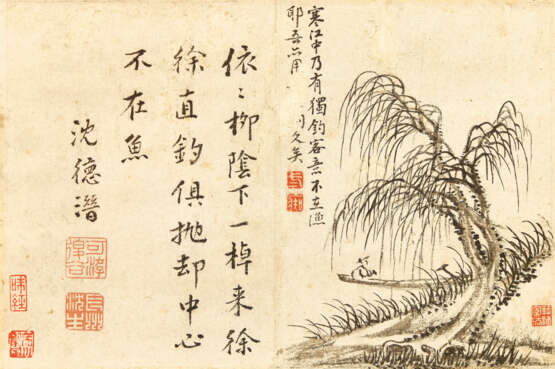 WANG JIU (1745-1798)/SHEN DEQIAN (1673-1769) - photo 1