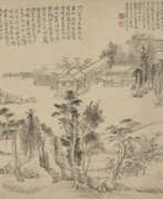Ван Цзю (1745-1798). WANG JIU (1745-1798)