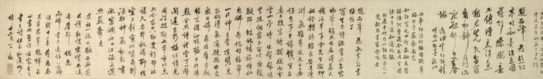 WENG FANGGANG (1733-1818) - фото 1