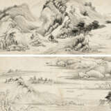 DAI XI (1801-1860) - photo 1