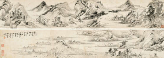 DAI XI (1801-1860) - фото 1