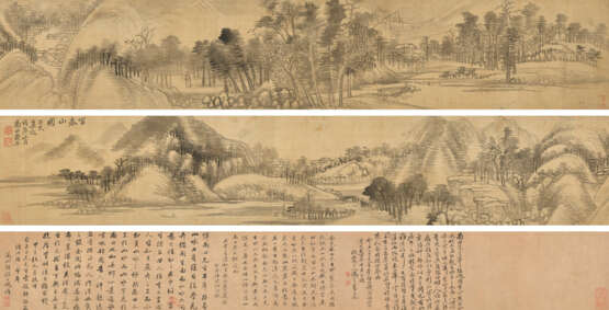 YUN SHOUPING (1633-1690) - photo 1