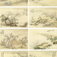 FEI DANXU (1801-1850) AND OTHERS (19TH CENTURY) - Auction archive