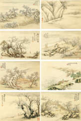 FEI DANXU (1801-1850) AND OTHERS (19TH CENTURY)