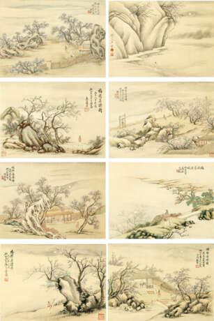 FEI DANXU (1801-1850) AND OTHERS (19TH CENTURY) - Foto 1