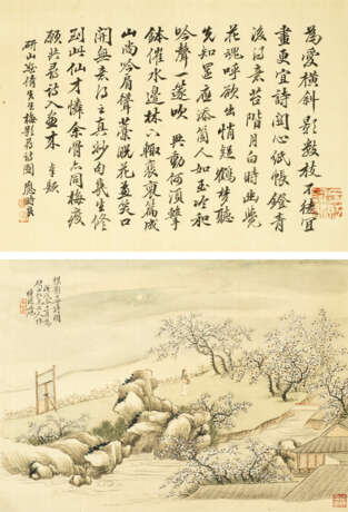 FEI DANXU (1801-1850) AND OTHERS (19TH CENTURY) - Foto 5