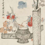 WANG LI (1813-1879) - photo 1