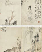 Хуа Янь (1682-1756). WITH SIGNATURE OF HUA YAN (18TH-19TH CENTURY)