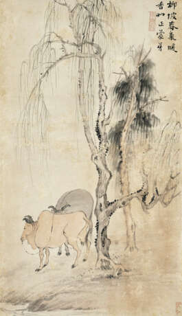WITH SIGNATURE OF HUA YAN (18TH-19TH CENTURY) - фото 4