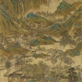 SHEN ZONGJING (1669-1735) - Foto 1