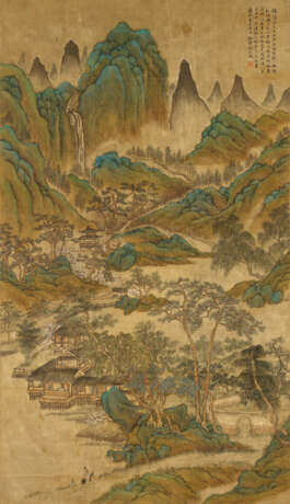 SHEN ZONGJING (1669-1735) - фото 1