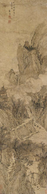 ZHANG HONG (1577-AFTER 1668) - photo 1