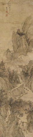 ZHANG HONG (1577-AFTER 1668) - Prix ​​des enchères