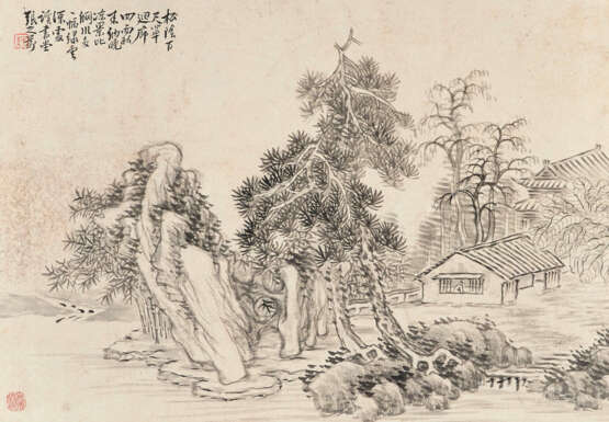 ZHANG ZHIWAN (1811-1897) - photo 3