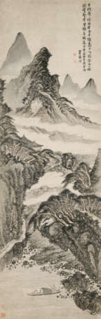 WITH SIGNATURE OF MEI QING
(19TH – 20TH CENTURY) - Foto 1