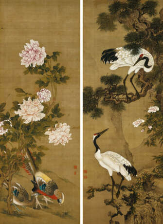 SHEN QUAN (1682-1760) - фото 1