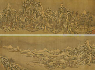 WITH SIGNATURE OF YAN WENGUI (16TH-17TH CENTURY)