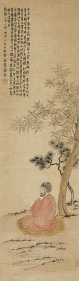 JIN NONG (1687-1763) - Foto 1
