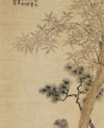 Цзинь Нун. JIN NONG (1687-1763)