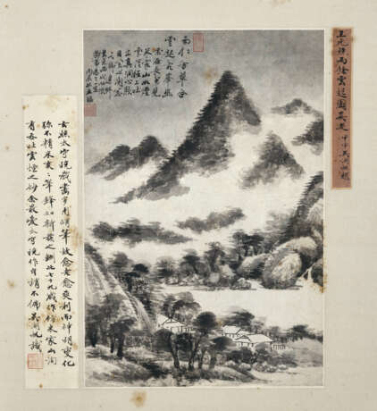 WANG JIAN (ATTRIBUTED TO, 1598-1677) - Foto 1