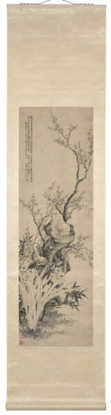 LUO PIN (1733-1799) - фото 2