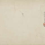 WEN ZHENGMING (1470-1559) AND OTHERS (16TH-17TH CENTURY) - фото 5