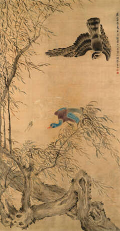 WITH SIGNATURE OF HUA YAN (18th-19th century) - Foto 1